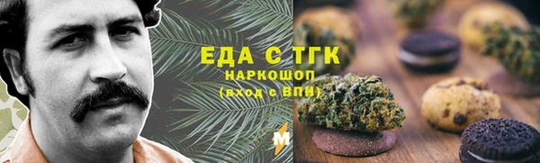 марки lsd Абинск