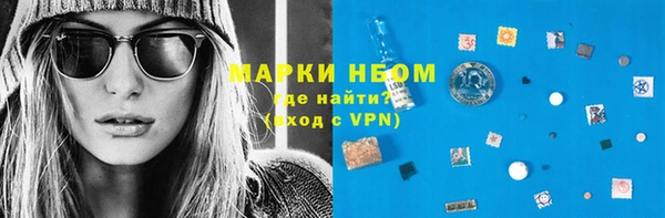 спиды Вязьма
