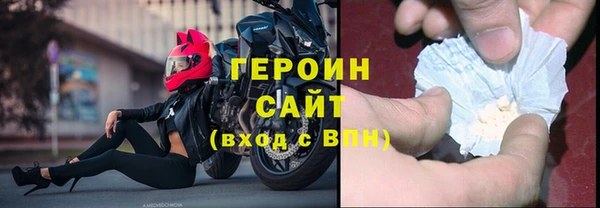 марки lsd Абинск