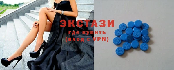 гидра Алзамай