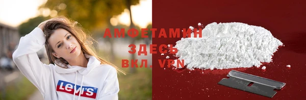 соль курить ск Алексеевка