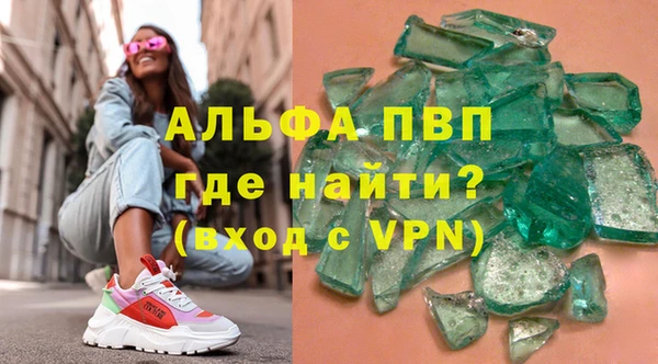 герыч Алексин