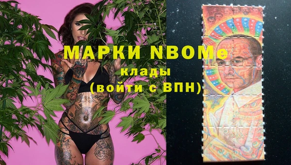марки lsd Абинск