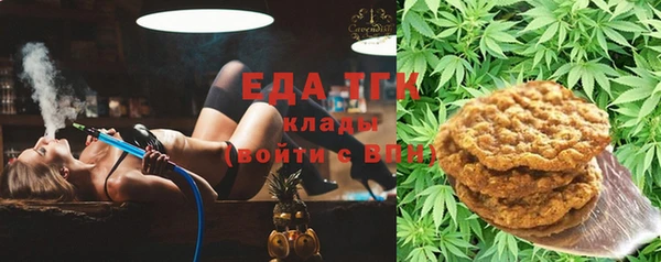 марки lsd Абинск
