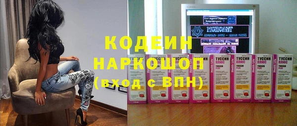 марки lsd Абинск
