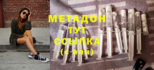 прущая мука Абаза