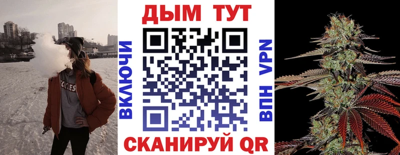 Канабис индика  Алатырь 